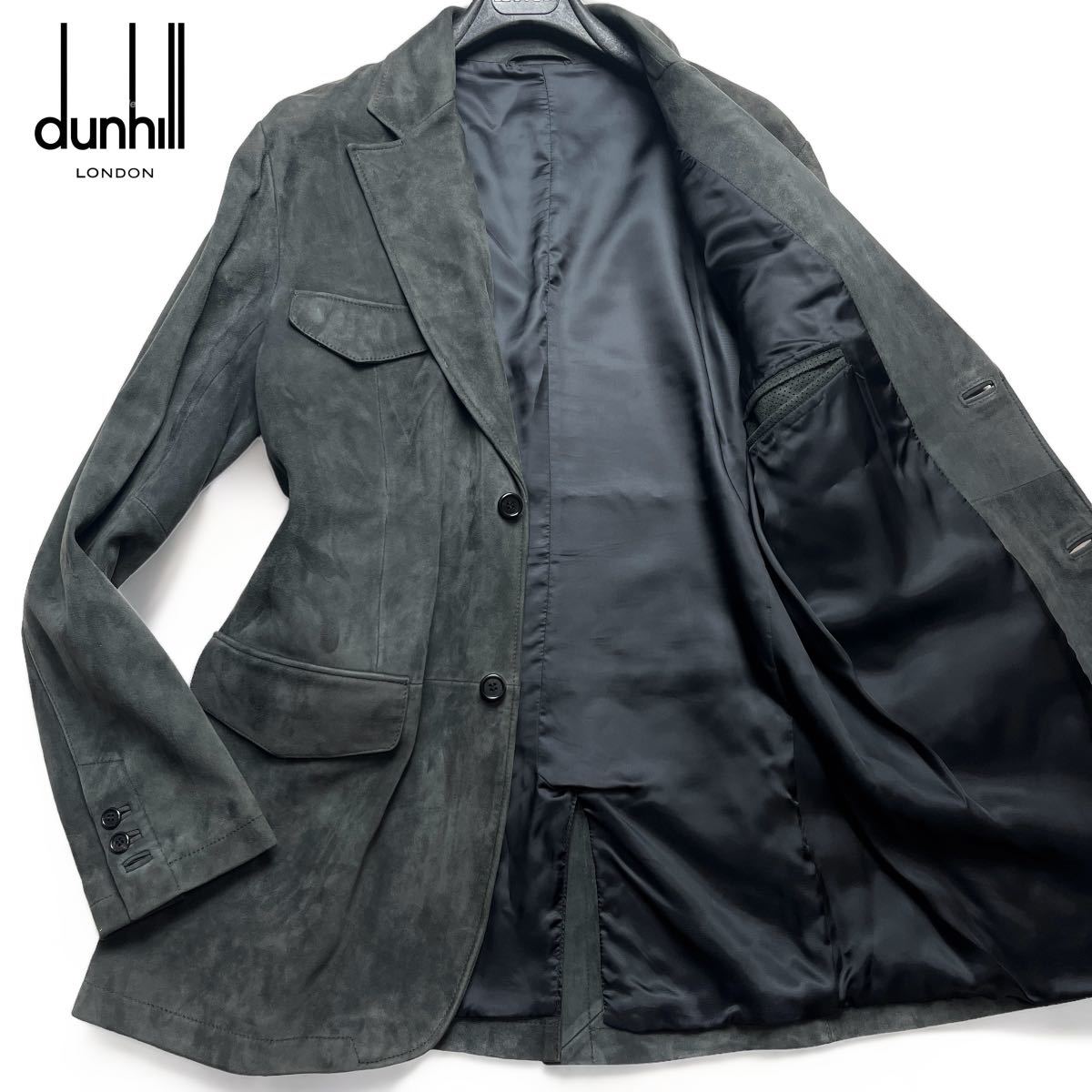極美品/XL ダンヒル 『圧倒的存在感』 dunhill London ゴートレザー