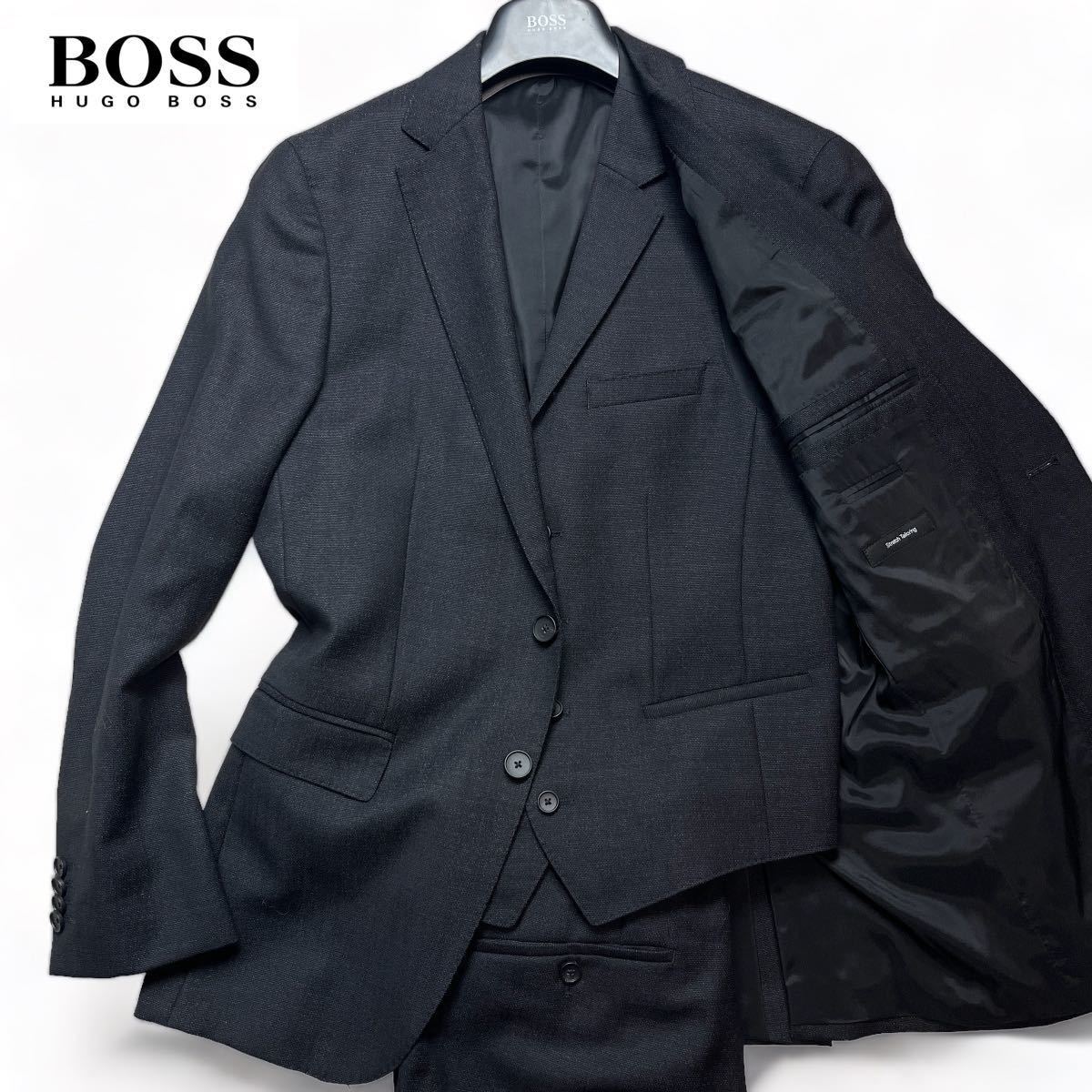 極美品 1円〜 ヒューゴボス HUGO BOSS スリーピース セットアップ