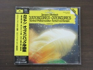 天8//CD///無傷!!★DG オッフェンバック序曲集／カラヤン（Herbert von Karajan）,ベルリンフィル