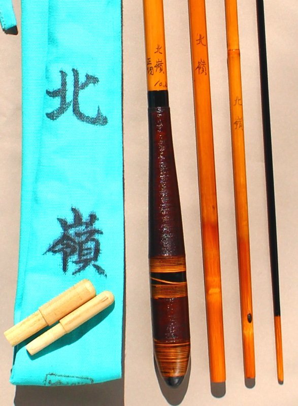 へら竹竿北嶺10.2尺正調未使用| JChere雅虎拍卖代购