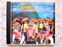 F【 THE ANDES 20 HARP&FLUTE FAVOURITES アンデス名曲集 】CDは４枚まで送料１９８円_画像1