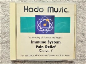 B【 Hado Music Immune System Pain Relief Series 1 (A Blending Of Science and Music) 】CDは４枚まで送料１９８円