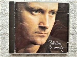 B【 フィル・コリンズ Phil Collins / ...But Seriously 】CDは４枚まで送料１９８円