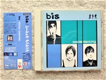 F【 bis / social dancing 】国内盤（解説・訳詞付き）CDは４枚まで送料１９８円_画像1