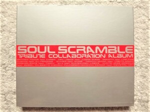 AN【 SOUL SCRAMBLE / TRIBUTE COLLABORATION ALBUM 】帯付き　スリーブケース入り　CDは４枚まで送料１９８円