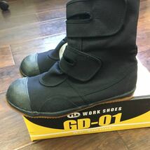 送料無料 新品 安全靴 GD-01 黒 セーフティシューズサイズ24～28cm_画像4