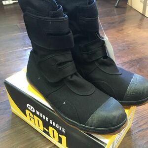 送料無料 新品 安全靴 GD-01 黒 セーフティシューズサイズ24～28cm