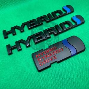 【3点セット】ハイブリッドエンブレム 黒 マットブラック HYBRID