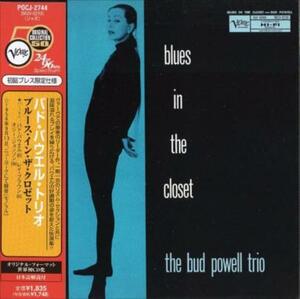 ■□Bud Powellバド・パウエルBlues in the Closet(紙ジャケ)□■