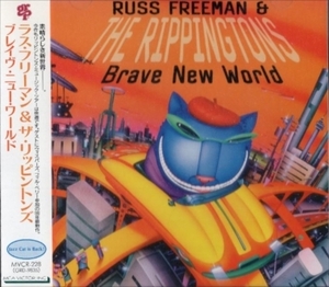 ■□Russ Freemanラス ・フリーマン/ブレイヴ・ニュー・ワールド□■