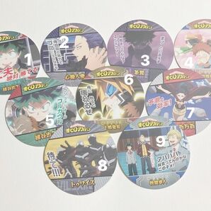 僕のヒーローアカデミア 5期