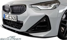 【M’s】 G42 BMW 2シリーズ クーペ M-SPORT用 (2022y-) AC SCHNITZER フロントリップスポイラー ACシュニッツァー カスタム 5111342310_画像1