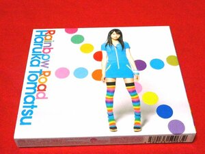 美品　戸松遥 Rainbow Road　CD+DVD