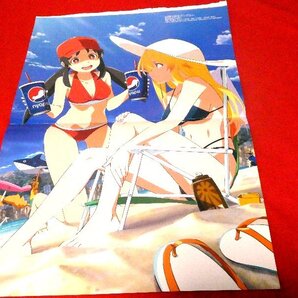 メガミマガジン Megami Magazineピンナップポスター/映画大好きポンポさん 現実主義勇者の王国再建記