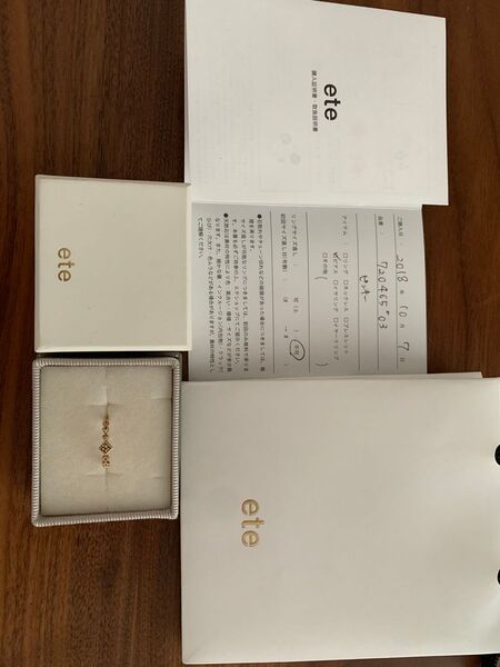 ete ピンキーリング 3号 K10 720465