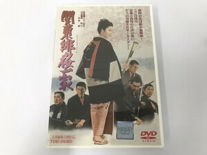 TD589 関東緋桜一家 【DVD】 801