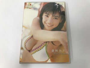 TD643 倉科カナ ミスマガジン2006 OFICIAL DVD 【DVD】 804