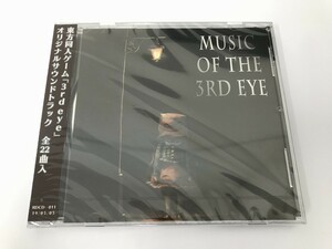 TD756 MUSIC OF THE 3RD EYE Ridil 未開封 【CD】 816