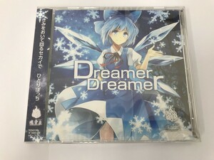 TD761 魂音泉 / Dreamer × Dreamer 未開封 【CD】 816