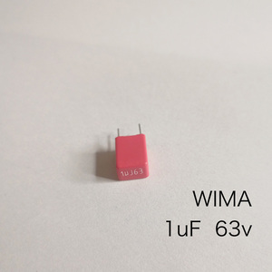 WIMA 　MKS2 63V 5％ 1uF ポリエステルフィルム　電解コンデンサのリプレイスに