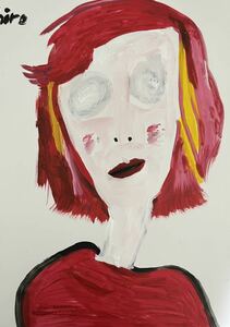 ...hiro C[the end of humanism]