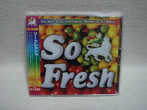 So Fresh／DJ Bana 未開封！