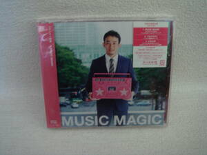 ファンキー加藤　「MUSIC MAGIC」（初回生産限定版CD＋DVD）未開封！ 