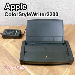 レア！Apple ColorStyleWriter2200 レインボーロゴ コレクションに！