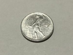 イタリア 旧硬貨/外国コイン 1963年 50リラ ステンレス 古銭 古代の鍛冶屋