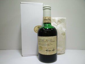 サントリー プレジデント チョイス SUNTORY WHISKY PRESIDENT'S CHOICE 760ml 43% 国産ウイスキー 特級 従価 未開栓 古酒 箱,保護紙/A34687