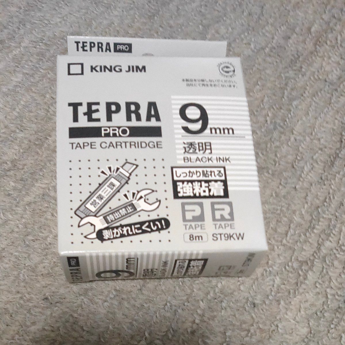キングジム テプラ PROテープカートリッジ 強粘着ラベル SS9KW 9mm（白