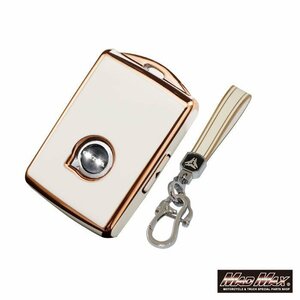  Volvo exclusive use Gold line TYPE A 4 button type TPU soft smart key case white /XC60 S90 XC90 V90 V60 V40[ mail service postage 200 jpy ]