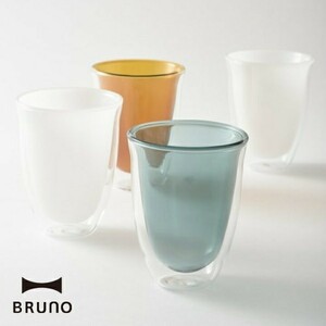 ◆新品 未使用　BRUNO ブルーノ 二層構造のグラスセットM ダブルウォールグラスセット M キッチン雑貨 食器 コップ 新生活 プレゼント　白