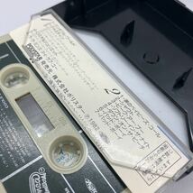 【国内盤邦楽カセットテープ】クールス／オールディーズ・スペシャル／1982年当時物／歌詞カード付き／カセットテープ多数出品中_画像8