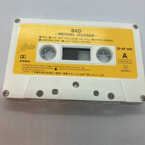 【国内盤洋楽カセットテープ】マイケル・ジャクソン／BAD／1987年当時物／歌詞、対訳カード付き／カセットテープ多数出品中の画像3