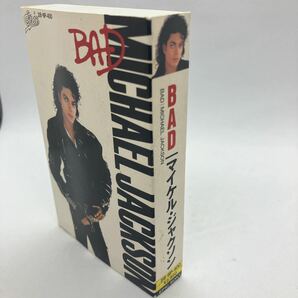 【国内盤洋楽カセットテープ】マイケル・ジャクソン／BAD／1987年当時物／歌詞、対訳カード付き／カセットテープ多数出品中の画像6