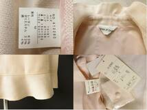 ■新品未使用 日本製 上質美品 高級 フリル ロングスカート スーツ M～L 11号 ピンク モード・エ・カミユ S1867_画像7