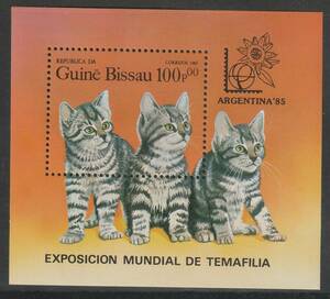 海外切手　ギニアビザウ共和国　ネコ切手　１面シート　１９８５年　　F.４