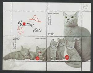 Зарубежные штампы Belarus Cat Stamps 2009 F.4