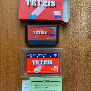 任天堂ファミリーコンピューター用ソフト「テトリス」