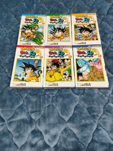 【全て初版】 DRAGON BALL SD 1-6巻　鳥山明　オオイシナホ　ドラゴンボール 1 2 3 4 5 6 コミック　漫画　マンガ　本　 セット　初版