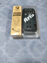 【新品】 23SS FCRB F.C REAL BRISTOL エフシーレアルブリストル HUMOR HANDY PLUS SOPHNET ソフネット 充電器 USB 小物 新品_画像2