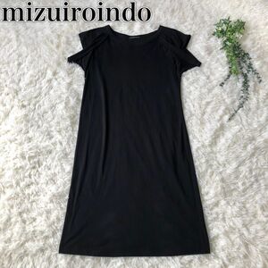 【美品】mizuiroindo ミズイロインド ワンピース ロングTシャツ