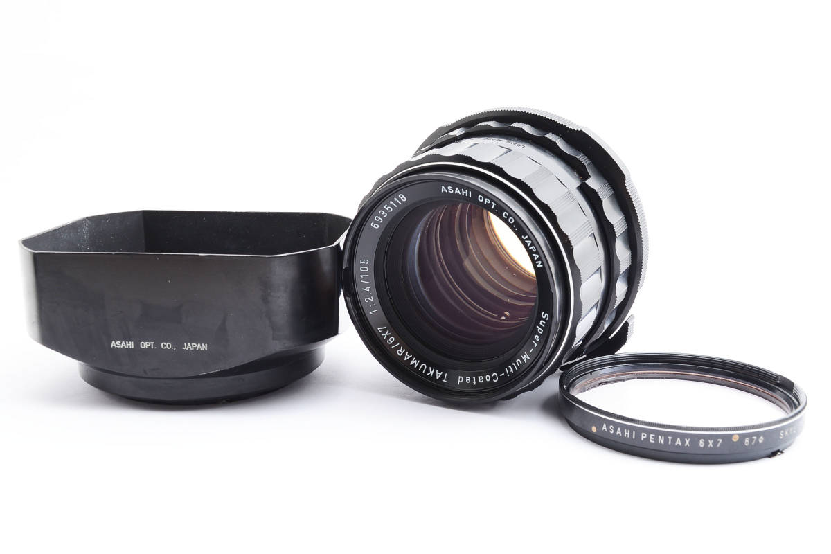 ☆超美品☆ ペンタックスPENTAX SMC TAKUMAR 6x7 105mm F2.4 #15653T