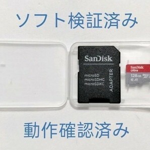 SanDisk Ultra MicroSDXCカード 128GB ソフト検証済み　アダプター付き 