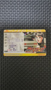 湾岸ミッドナイト　廃車カード　チューニングカード　レイナ