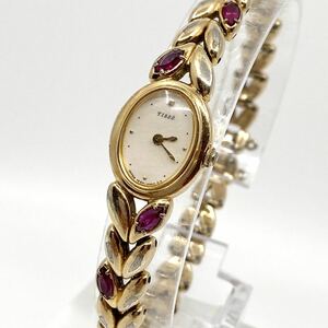 SEIKO TISSE 腕時計 レディース ブレスウォッチ ジュエリー ラインストーン ホワイト 白 ゴールド 金 セイコーティセ D14