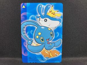 ポケモン 共通 ウィズユー カード マナフィ ピカチュウ タマンタ 等 2006 未使用 IC 検 テレカ テレフォン Pokemon Common With You Card