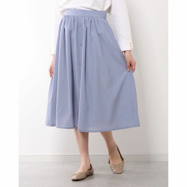 クチュール ブローチ Couture brooch スカート （ブルー）