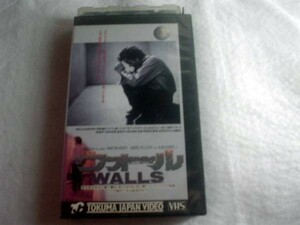[VHS] ウォール　閉ざされた塀の中の暴動